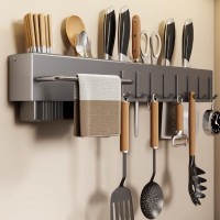 厨房置物架调料壁挂式架子多功能一体锅铲勺子菜刀收纳挂免打孔
