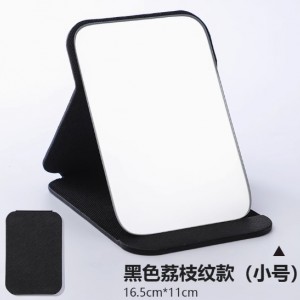 镜子大学生宿舍必备用品大全11元好