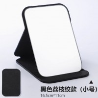 镜子大学生宿舍必备用品大全11元好物初高中新生住校神器寝室军训